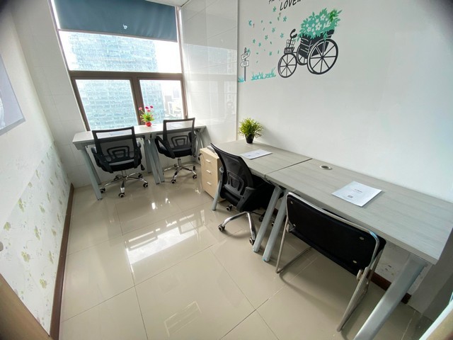 北京使用眼霜怎么样